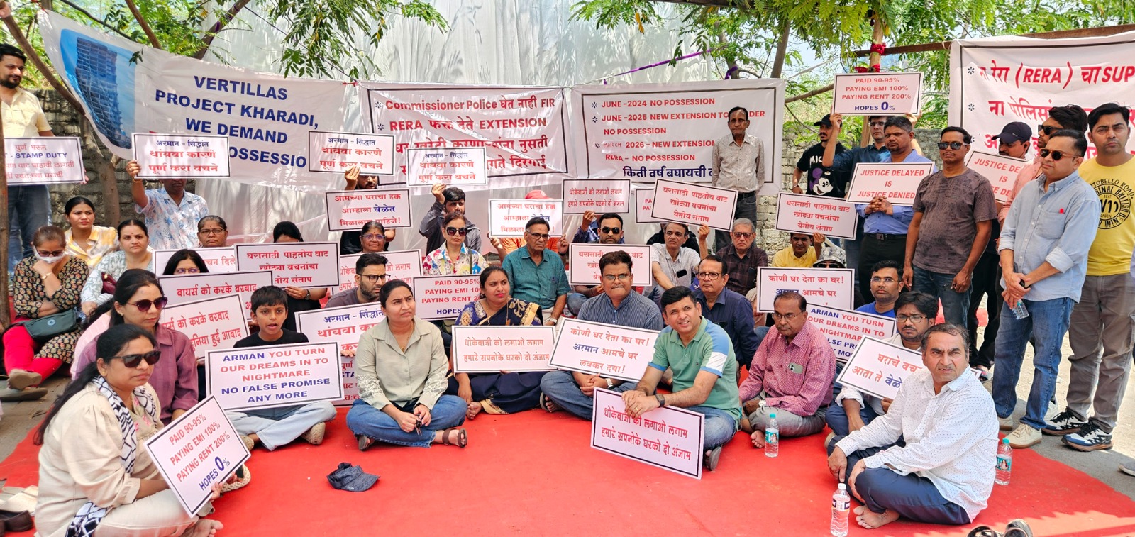 कोठारी बिल्डरविरोधात भर उन्हात सदनिकाधारकांचे धरणे आंदोलन