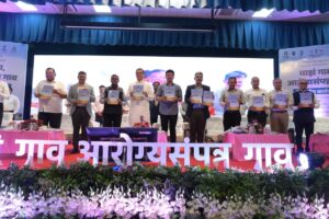 लोकसहभागातून आरोग्य समृद्ध महाराष्ट्रासाठी ; गाव आरोग्य संपन्न करण्यावर भर द्यावा--सार्वजनिक आरोग्य मंत्री प्रकाश आबीटकर