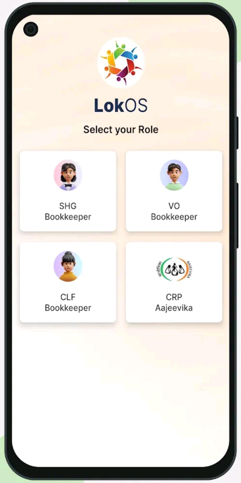 पुणे जिल्ह्यात सर्व स्वयं सहाय्यता समूहाची 'लोकोश ॲप'वर नोंदणी- प्रकल्प संचालक शालिनी कडू