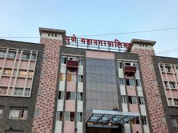 पुणे महानगरपालिका भवनात महिला उपायुक्तांना शिवीगाळ