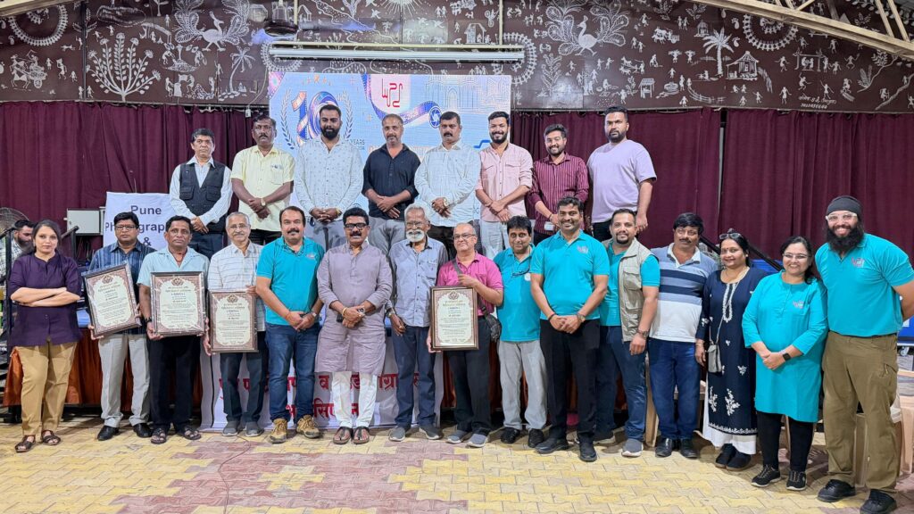 पुणे फोटोग्राफर्स असोसिएशनचा ‘फोटो फेअर’ उत्साहात संपन्न