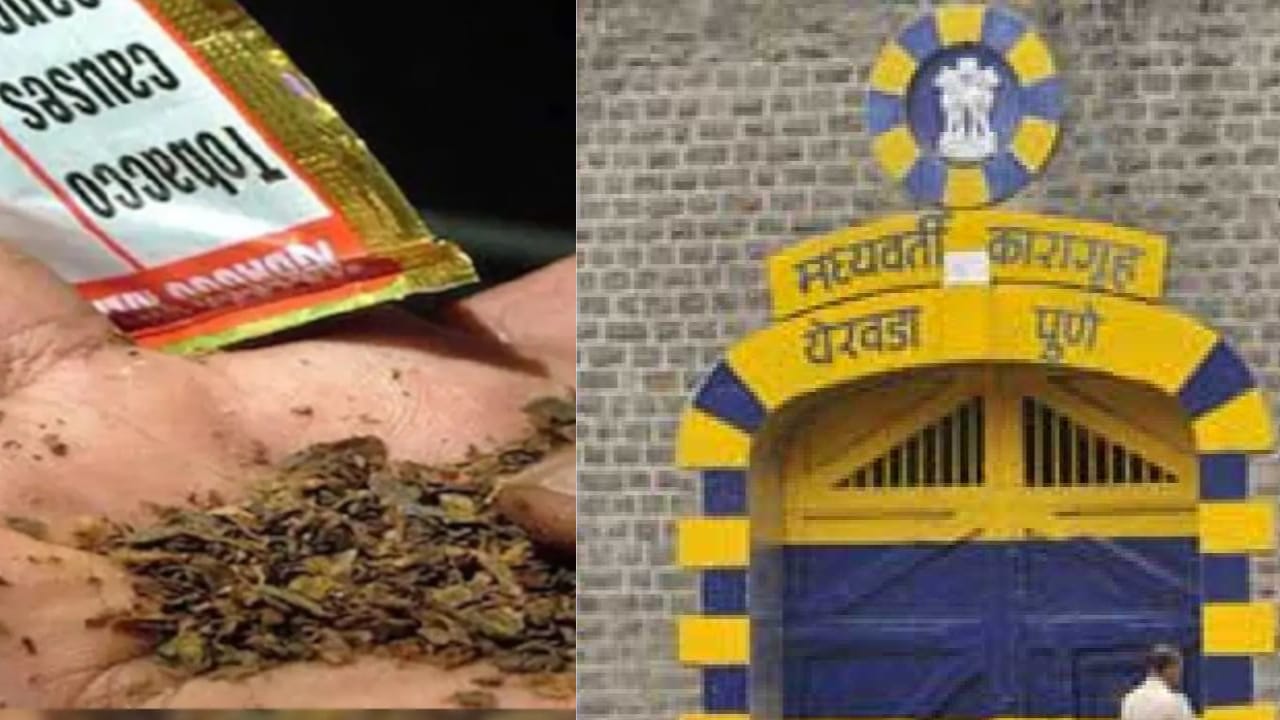 हडपसरमध्ये अल्पवयीनावर जीवघेणा हल्ला, तिघांना अटक