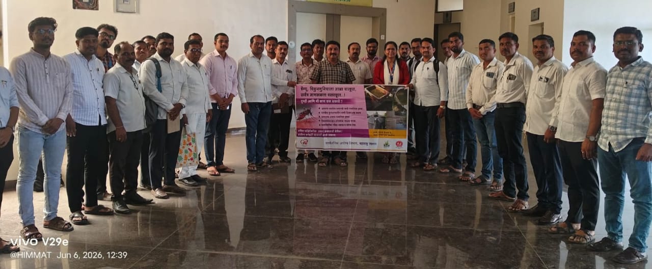 कीटकजन्य आजार प्रतिबंधात्मक उपाययोजनांबाबत कार्यशाळा संपन्न