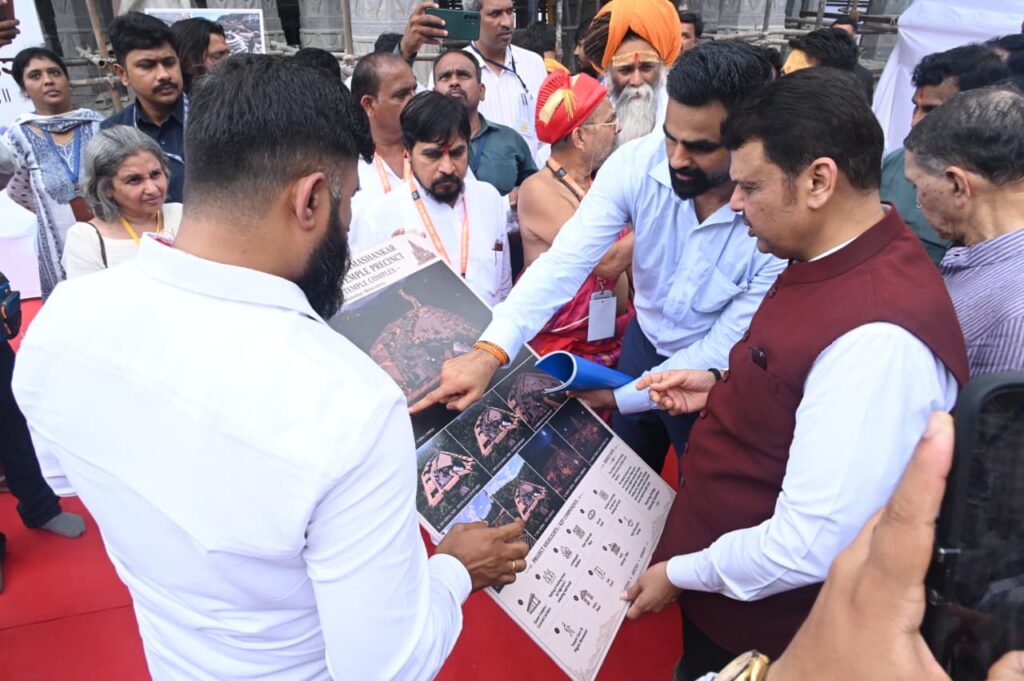 मुख्यमंत्री देवेंद्र फडणवीस यांनी केली श्रीक्षेत्र भीमाशंकर येथील प्रस्तावित ‘हेरिटेज वाडी’ जागेची पाहणी