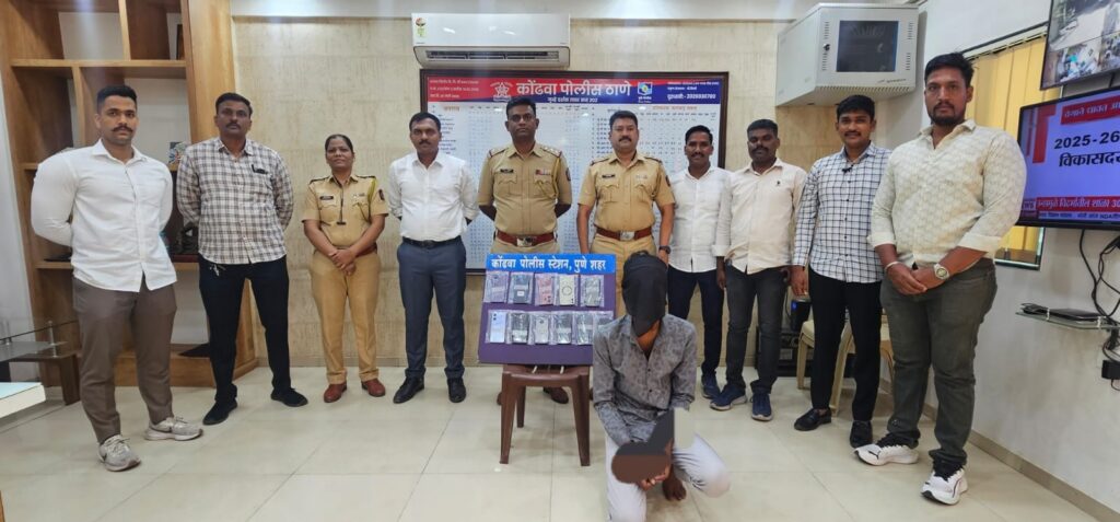 सराईत मोबाइल चोरट्याला कोंढवा पोलिसांनी ठोकल्या बेड्या