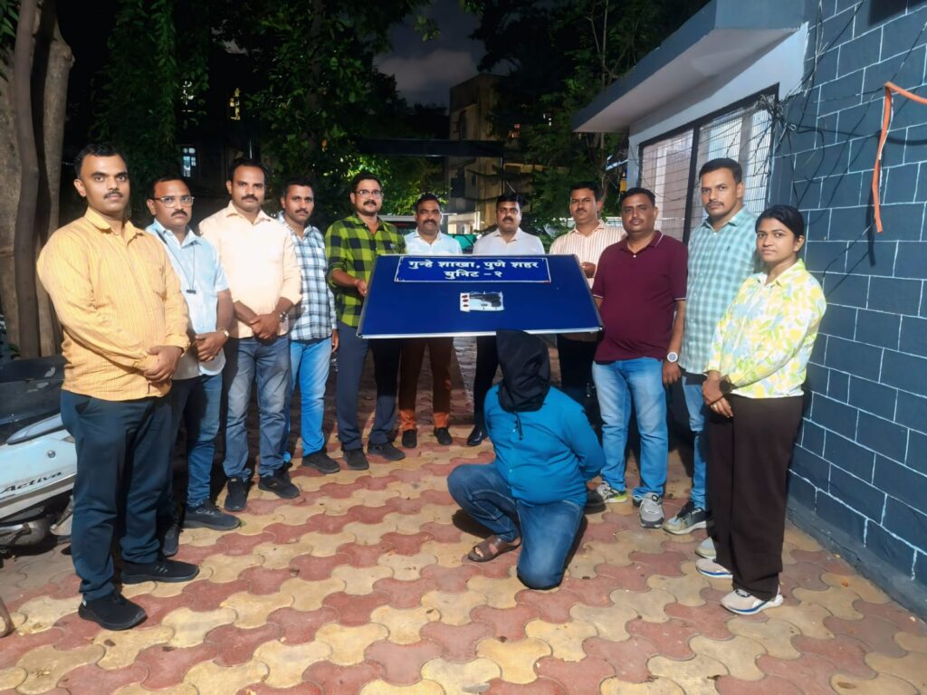पुण्यश्लोक अहिल्यादेवी होळकर शेतकरी कर्जमुक्ती योजना - विशेष लेख