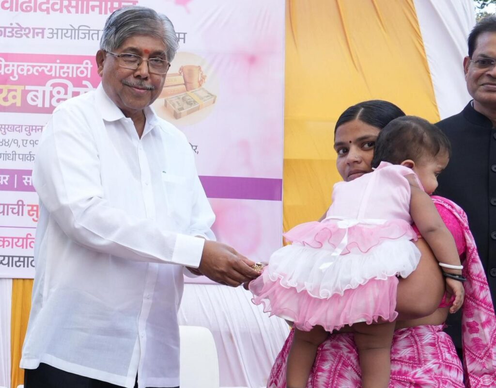 मंत्री चंद्रकांतदादा पाटील यांच्या वाढदिवसानिमित्त सखी-सुखदाचा आनंदोत्सव उत्साहात साजरा