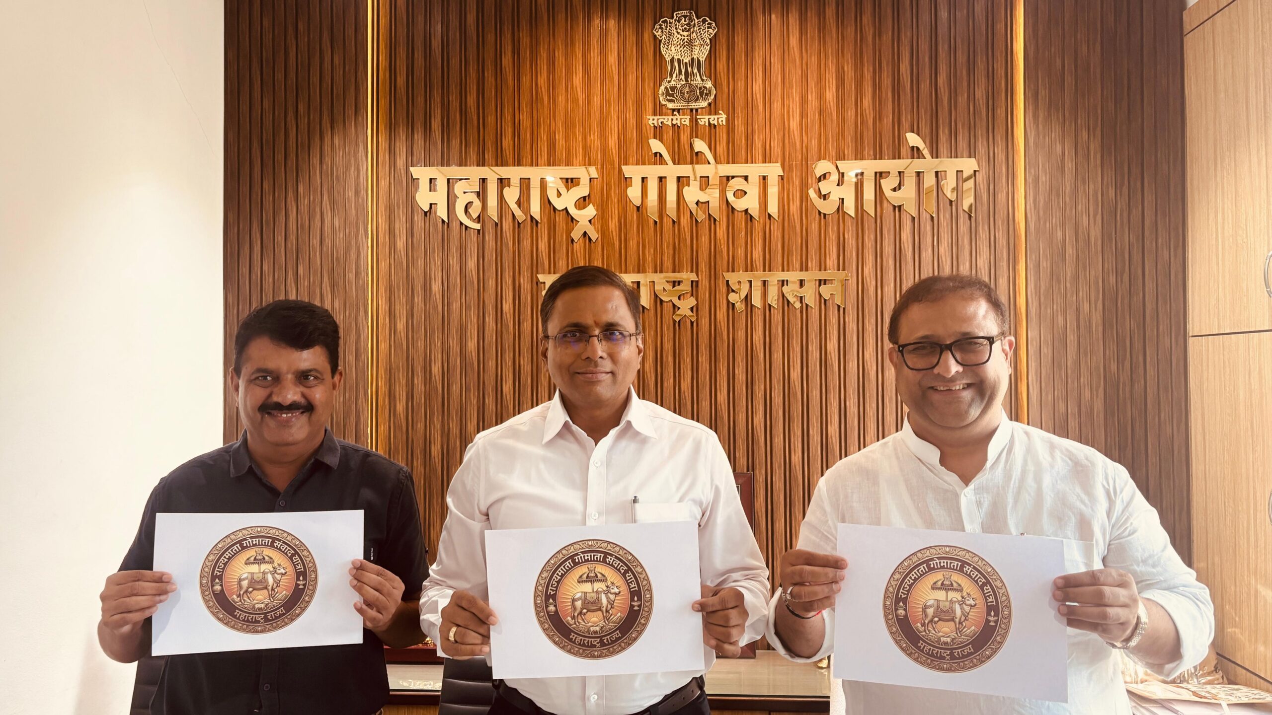महाराष्ट्र गोसेवा आयोग व पशुसंवर्धन विभागातर्फे २२ जूनपासून राज्यभर ‘राज्यमाता गोमाता संवाद यात्रा’चे आयोजन - शेखर मुंदडा