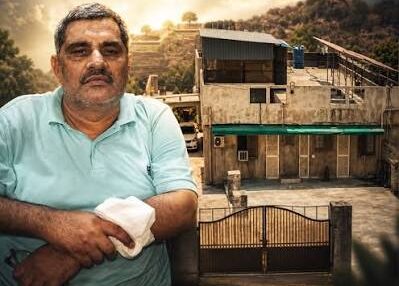 भोंदू राधामोहन मिश्रासह साथीदारांची येरवडा कारागृहात रवानगी