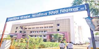 प्रादेशिक परिवहन