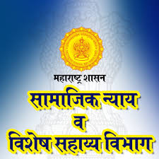 गटई कामगारांना पत्र्याचे स्टॉल; पुणे विभागातील १०२ लाभार्थ्यांना मिळणार लाभ