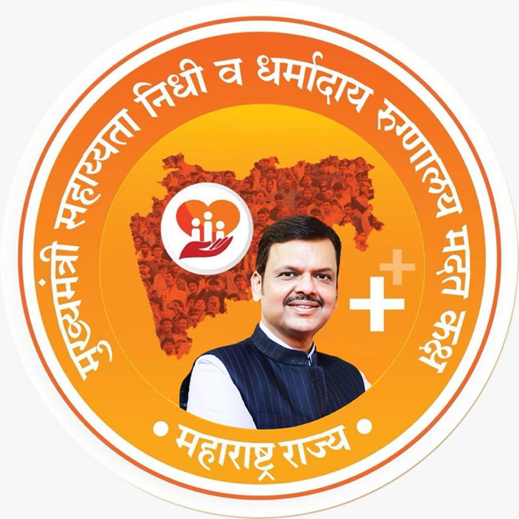 अपघातानंतर आर्थिक संकटात; मुख्यमंत्री वैद्यकीय सहाय्यता निधी ठरला आधार