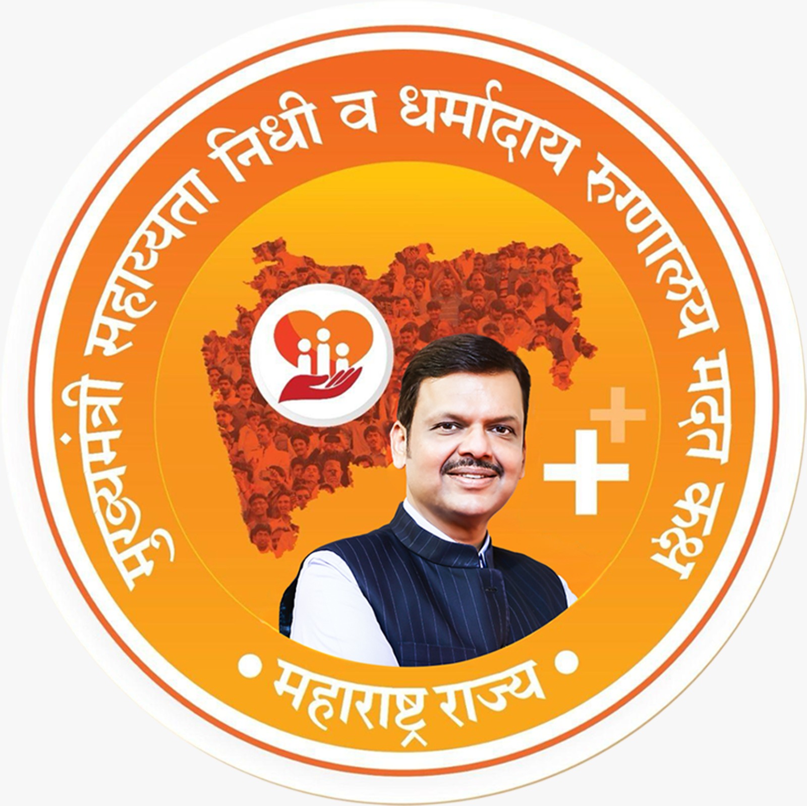 अपघातानंतर आर्थिक संकटात; मुख्यमंत्री वैद्यकीय सहाय्यता निधी ठरला आधार