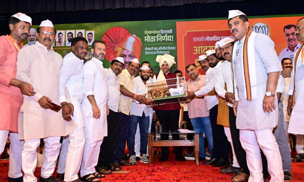 Devendra Fadnavis News