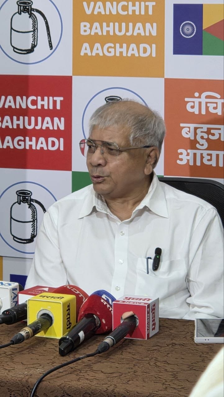 दिल्लीतील विद्यार्थ्यांवरील पोलिस कारवाईच्या निषेधार्थ 23 जुलै रोजी महाराष्ट्र बंद; ॲड. प्रकाश आंबेडकर यांची घोषणा