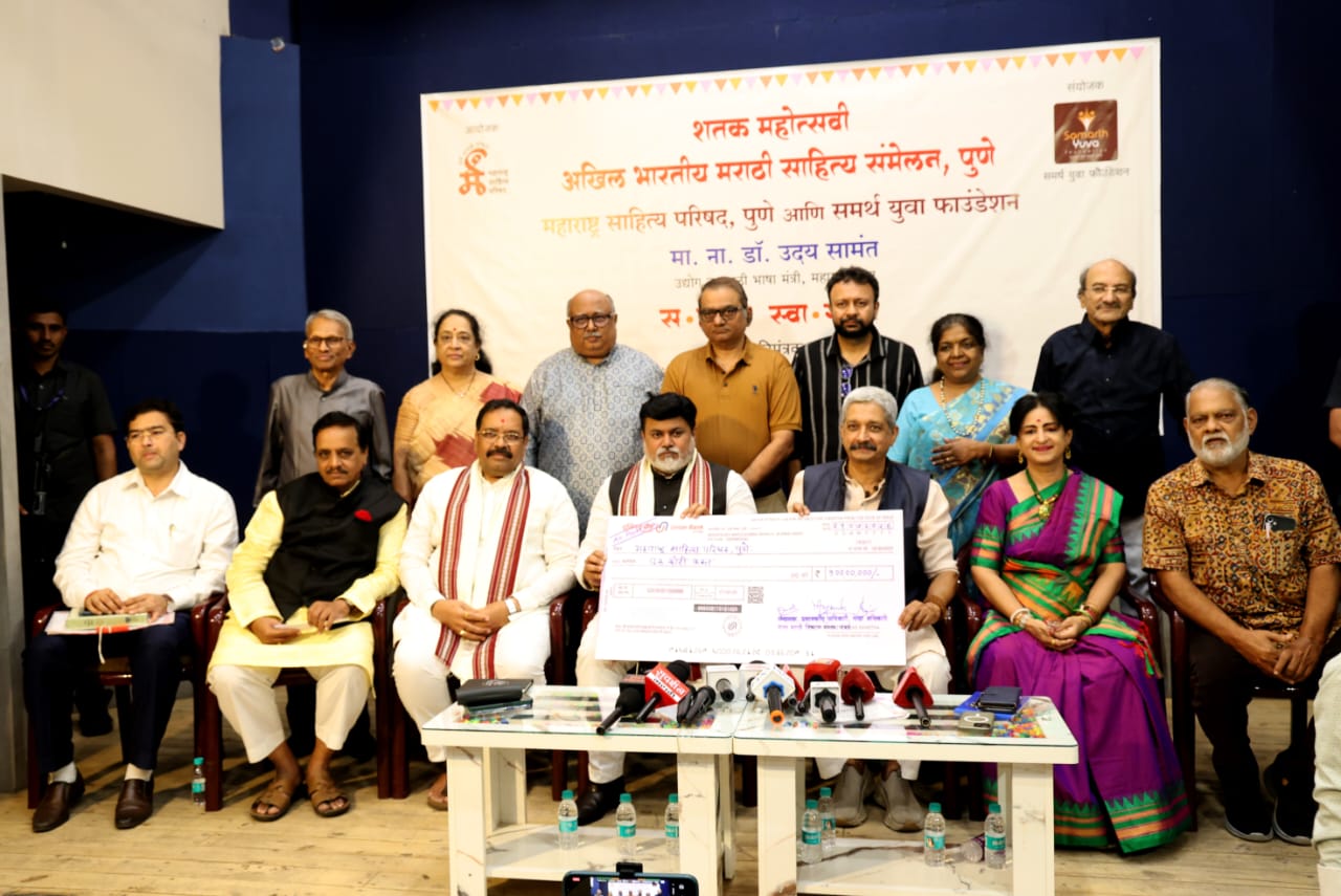 शंभराव्या अखिल भारतीय मराठी साहित्य संमेलनाच्या आयोजनासाठी भरीव निधी देणार – मंत्री उदय सामंत