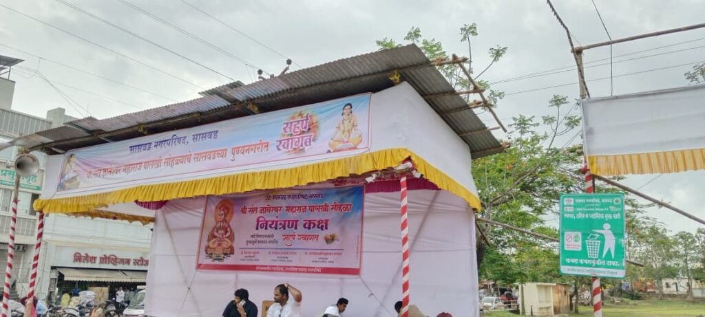 पालखी सोहळ्यासाठी सासवड नगरपरिषद सज्ज-मुख्याधिकारी कैलास चव्हाण