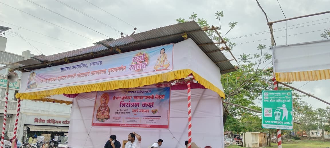 पालखी सोहळ्यासाठी सासवड नगरपरिषद सज्ज-मुख्याधिकारी कैलास चव्हाण