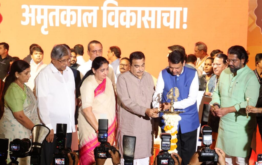 Pune Growth Engine 2030