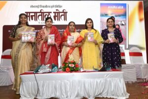 शोभाताईंच्या कवितांमधून सकारात्मक स्त्रीजीवनाचे प्रातिनिधिक दर्शन घडते