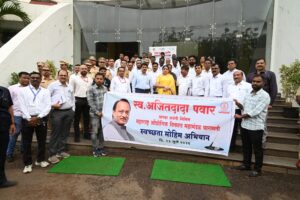 उपमुख्यमंत्री सुनेत्रा अजित पवार यांच्या हस्ते बारामती एमआयडीसीमध्ये स्वच्छता अभियानाचा शुभारंभ