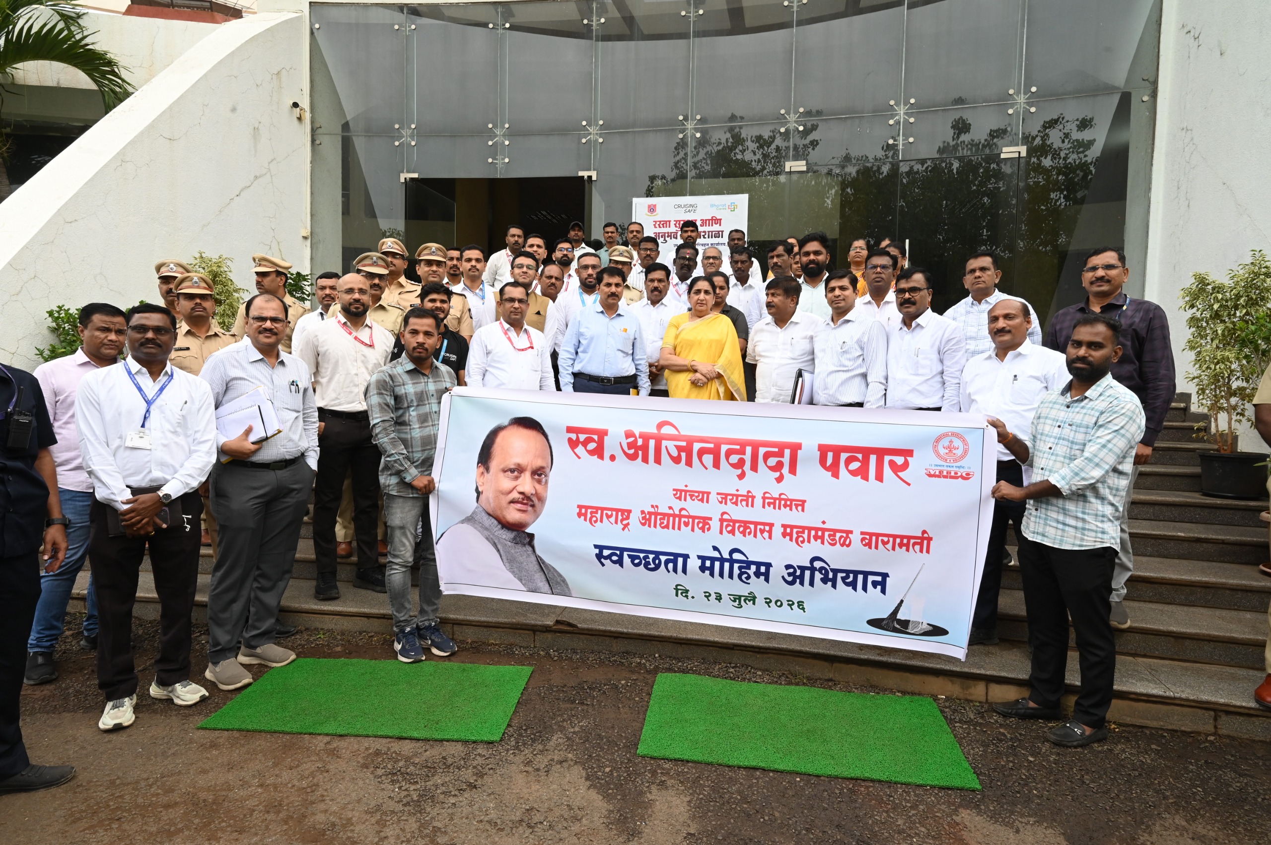 उपमुख्यमंत्री सुनेत्रा अजित पवार यांच्या हस्ते बारामती एमआयडीसीमध्ये स्वच्छता अभियानाचा शुभारंभ