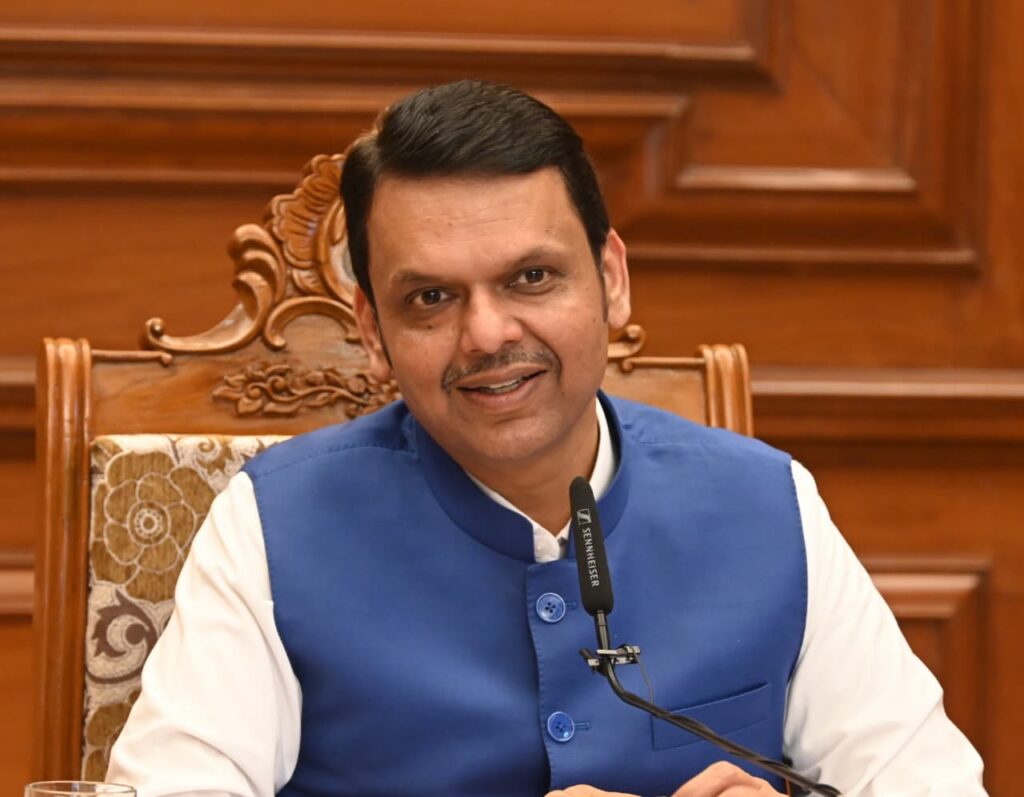 Devendra Fadnavis Frontier Technology Institute, Global Manufacturing Hub