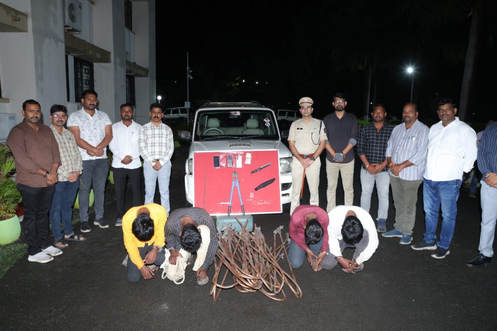 Beed Inter District Theft Gang Arrest