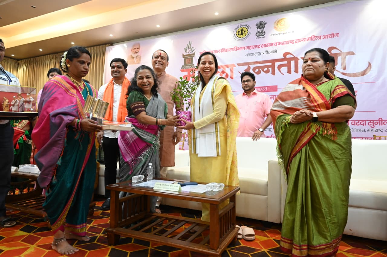 आषाढी वारीच्या पार्श्वभूमीवर "महिला उन्नती वारी २०२६" उपक्रमाचा ऊरळी कांचन येथे शुभारंभ