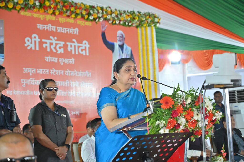 देशातील ७५ आणि महाराष्ट्रातील दोन अमृत रेल्वे स्थानकांचे पंतप्रधान नरेंद्र मोदी यांच्या हस्ते लोकार्पण