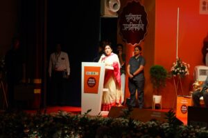 Pune Growth Engine 2030