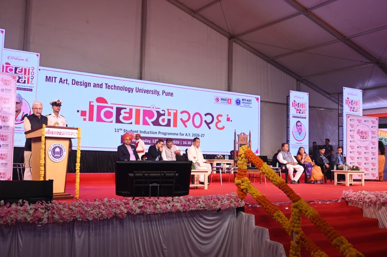 एमआयटी आर्ट, डिझाईन अँड टेक्नॉलॉजी विद्यापीठात ११वा विद्यारंभ समारंभ संपन्न