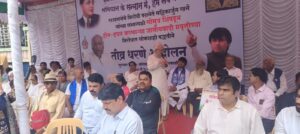 प्रतिगामी शक्तींच्या विरोधात पेटून उठण्याची गरज: उल्हास पवार