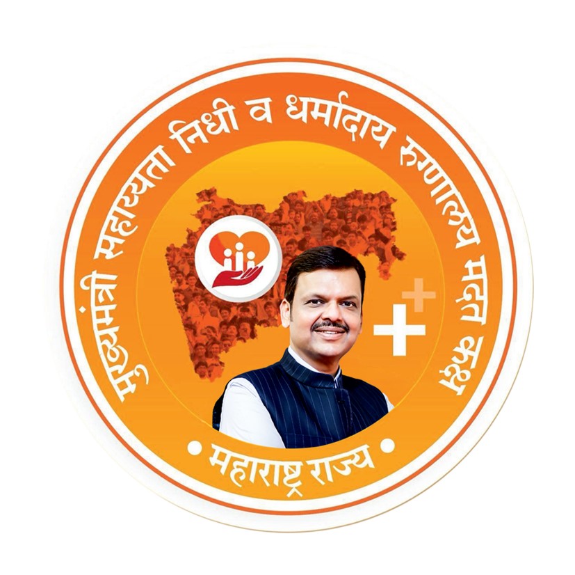 मुख्यमंत्री वैद्यकीय सहाय्यता निधीतून, अवयव प्रत्यारोपणासाठी ७९८ रुग्णांना १५.७३ कोटींची मदत