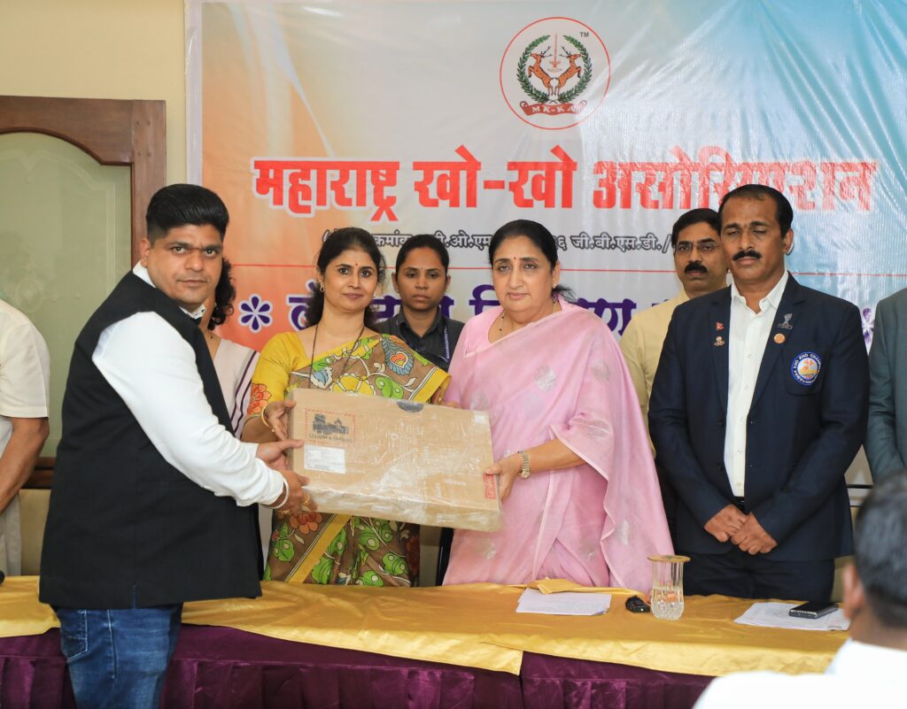 उपमुख्यमंत्री सुनेत्रा अजित पवार यांच्या उपस्थितीत खो खो असोसिएशन बैठक संपन्न