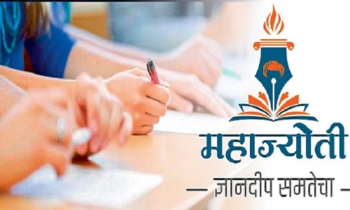 एमपीएससी निकालात ‘महाज्योती’ची भरारी; १२३ बहुजन विद्यार्थ्यांचे दैदिप्यमान यश