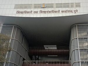 गणेशोत्सवासाठी पुणे जिल्ह्यात २७ विशेष कार्यकारी दंडाधिकारी नियुक्त