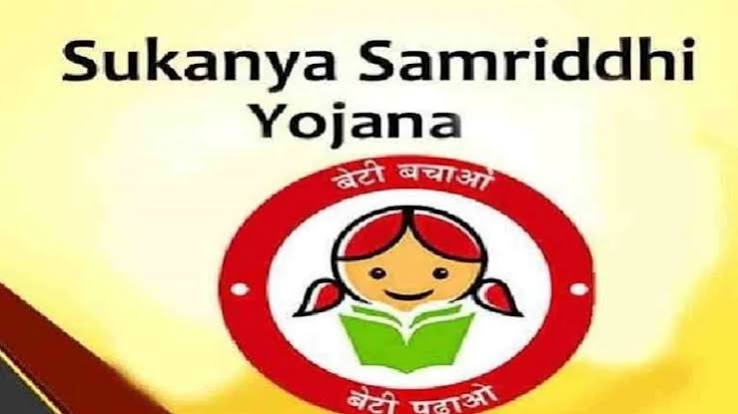 सुकन्या समृद्धी योजनेत मुलींच्या भविष्यासाठी गुंतवणुकीचे आवाहन