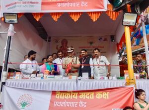 Pune Ganesh Visarjan : पुणे पोलीस आयुक्त अमितेशकुमार यांच्या हस्ते प्रथमोपचार केंद्राचे उद्घाटन
