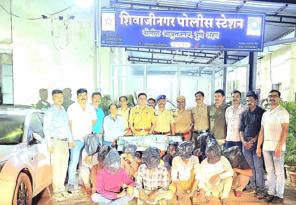 Pune Mobile Theft Gang