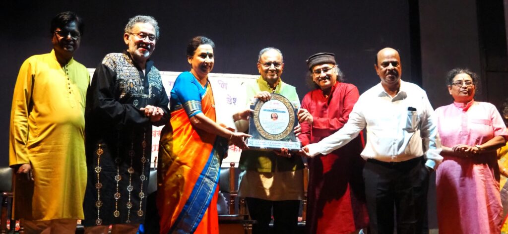 Aarti Ankalikar Award