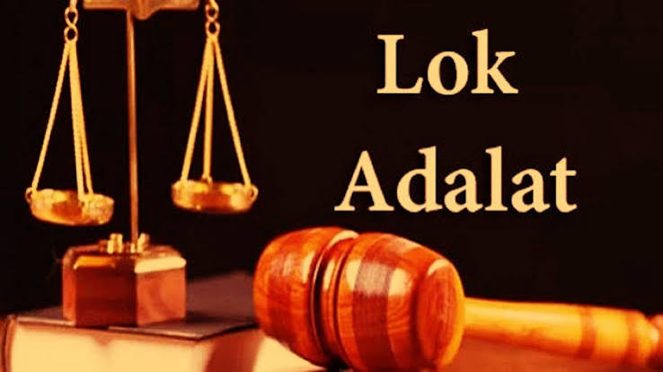 राष्ट्रीय लोकअदालतीत पुणे जिल्ह्यात ३७,६८७ प्रकरणांचा सामोपचाराने निपटारा