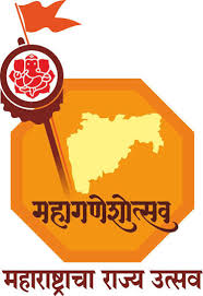 गणेश मंडळाच्या माध्यमातून शासकीय योजनांच्या जनजागृतीसाठी लोकसंवाद अभियान