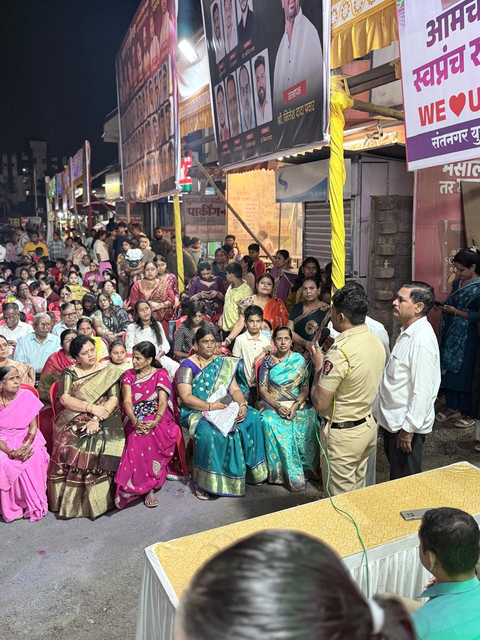 Cyber Fraud Awareness Pune :‘लोकसंवाद-२०२६’मधून सायबर फसवणुकीपासून सावध राहण्याचे आवाहन
