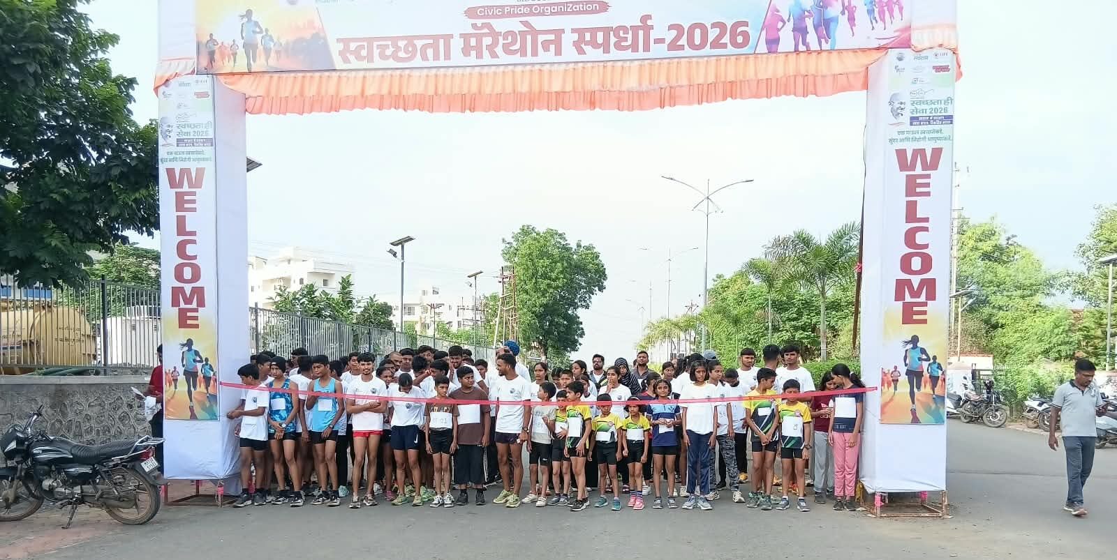 Shirur Seva Sankalp