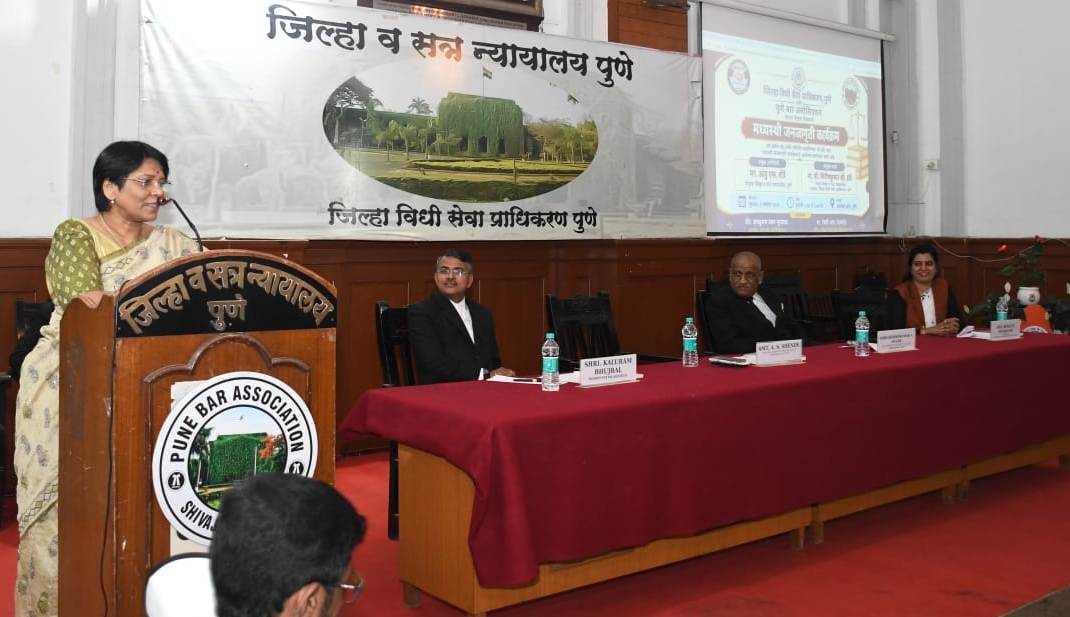 नवीन कामगार कायद्याबाबत कायदेविषयक जनजागृती कार्यक्रम