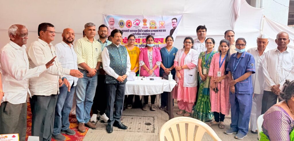 Shri Ganesha Arogyacha : ‘श्री गणेशा आरोग्याचा’ अभियानातील आरोग्य शिबिरास सह धर्मादाय आयुक्त दिनेश कोथळीकर यांची भेट