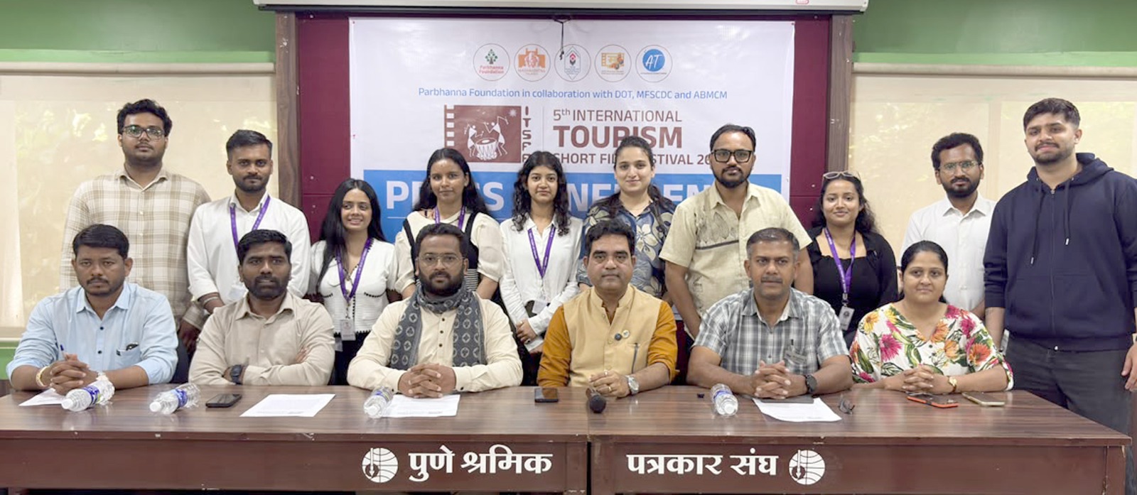 पाचव्या आंतरराष्ट्रीय पर्यटन लघुपट महोत्सवाचे येत्या २६ व २७ सप्टेंबरला यशदामध्ये आयोजन
