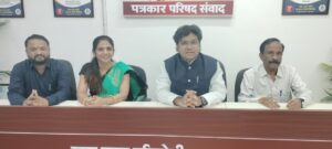 Medicine Safety Law : औषध सुरक्षा कायदा, रुग्णालयीन बिलांचे ऑडिट करा