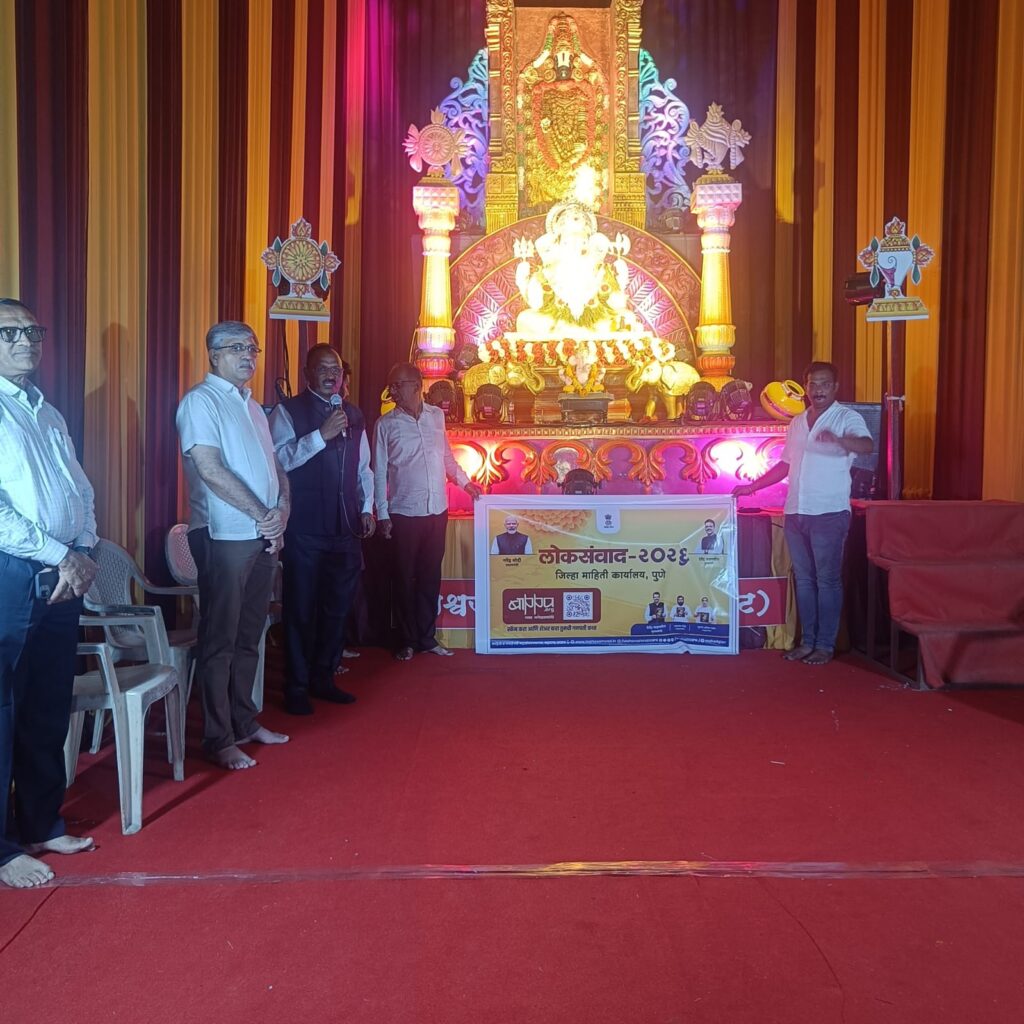 Sports Schemes Pune : क्रीडा विभागाच्या विविध योजनांचा युवकांनी लाभ घ्यावा; राज्यात अनेक क्रीडापटू घडवू या
